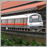 MRT(Mass Rapid Transit) Stations